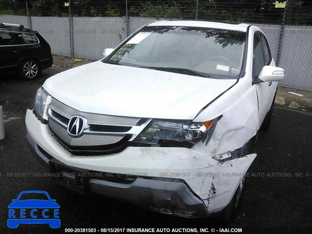 2007 ACURA MDX 2HNYD28207H541946 image 5