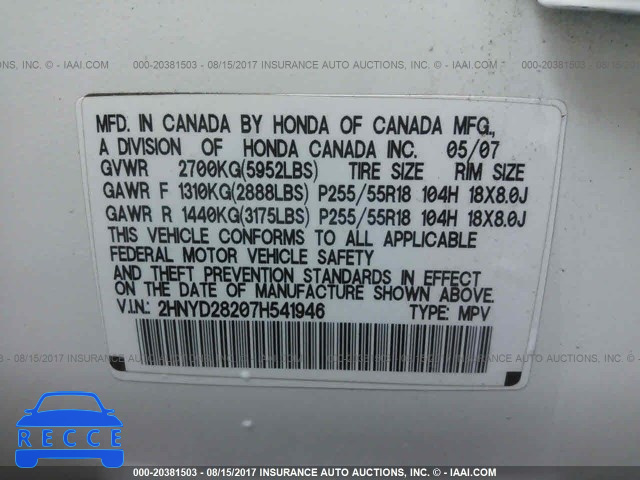 2007 ACURA MDX 2HNYD28207H541946 image 8