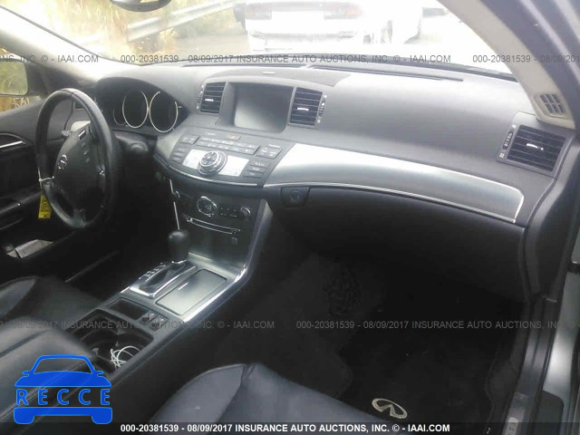 2006 Infiniti M45 SPORT JNKBY01E46M204330 image 4