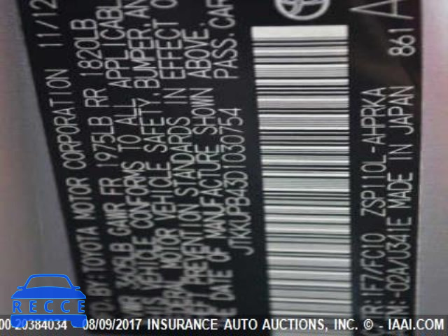 2013 Scion XD JTKKUPB43D1030754 image 8