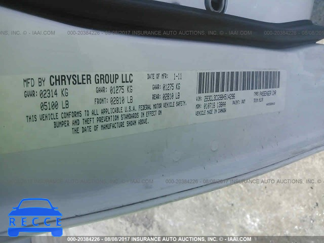 2011 Dodge Charger 2B3CL3CG9BH514296 зображення 8