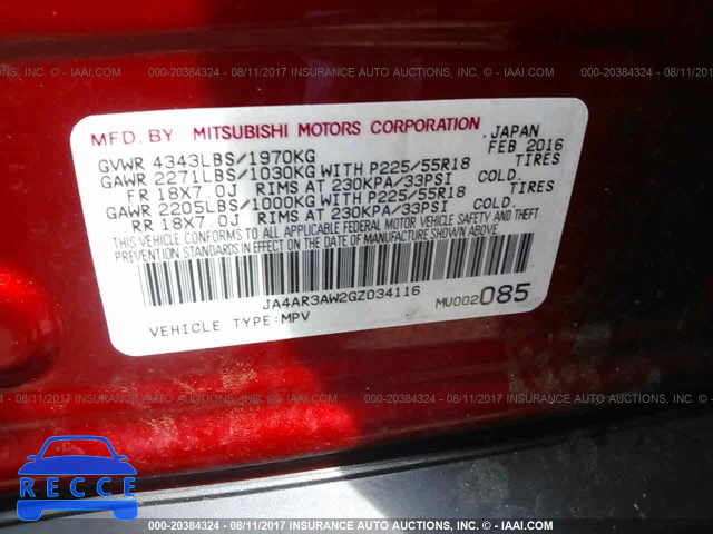 2016 MITSUBISHI OUTLANDER SPORT ES/SE JA4AR3AW2GZ034116 image 8