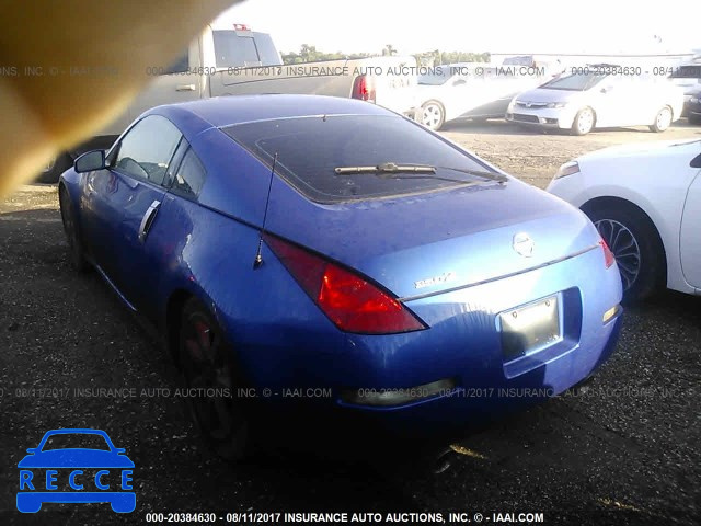 2005 Nissan 350Z JN1AZ34D25M604497 image 2