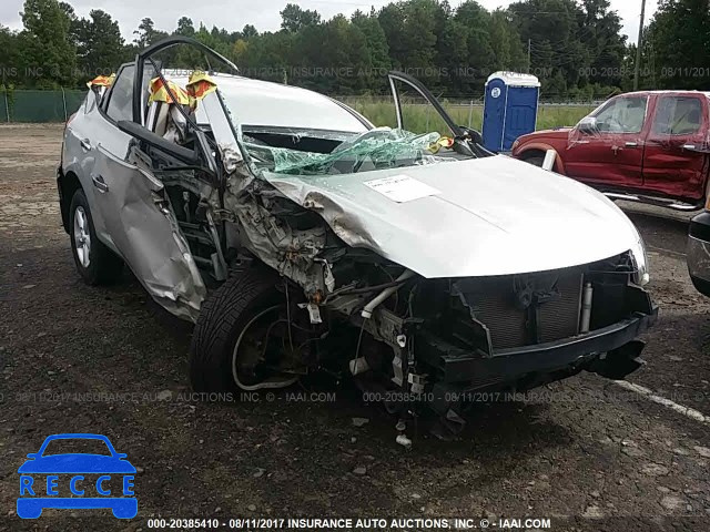 2010 Nissan Rogue JN8AS5MT9AW021013 image 0