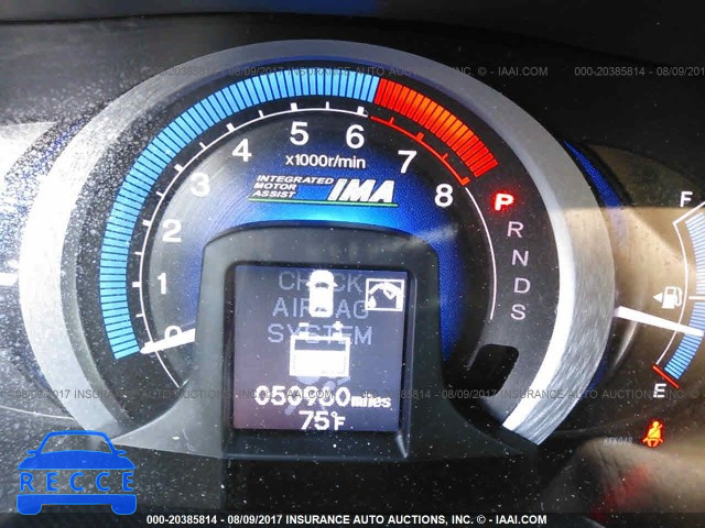 2011 Honda Insight JHMZE2H71BS011195 Bild 6