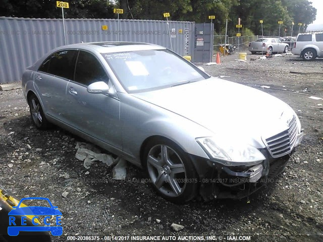 2009 Mercedes-benz S 550 4MATIC WDDNG86X29A240538 image 0