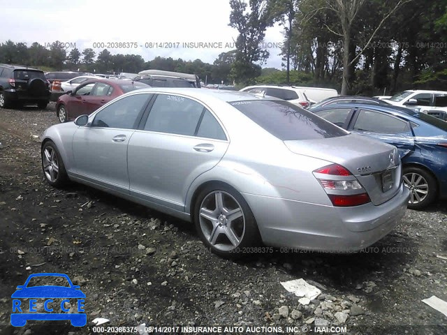 2009 Mercedes-benz S 550 4MATIC WDDNG86X29A240538 image 2