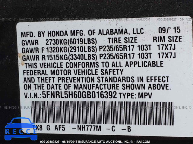 2016 Honda Odyssey 5FNRL5H60GB016392 image 8