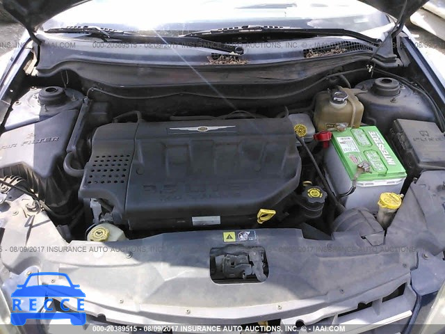 2004 CHRYSLER PACIFICA 2C8GM68484R322845 image 9