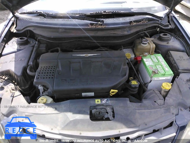 2004 CHRYSLER PACIFICA 2C8GM68484R322845 Bild 9