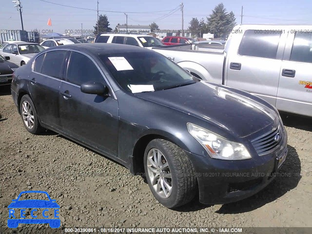 2007 Infiniti G35 JNKBV61F27M815396 зображення 0