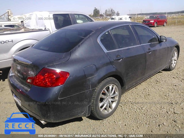 2007 Infiniti G35 JNKBV61F27M815396 зображення 3