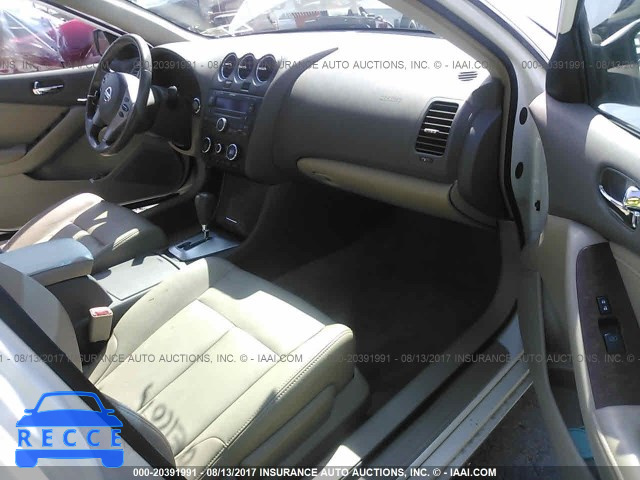 2008 Nissan Altima 1N4AL21E48N540800 зображення 4