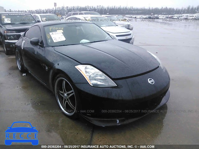 2003 Nissan 350Z COUPE JN1AZ34E83T002764 image 0