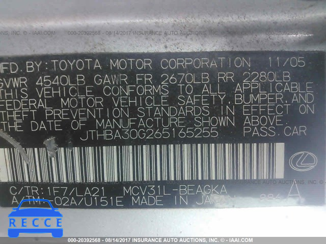 2006 Lexus ES 330 JTHBA30G265165255 image 8