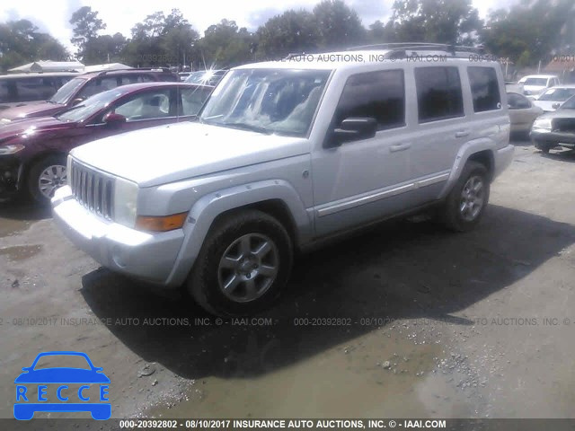 2006 Jeep Commander LIMITED 1J8HG58256C318522 зображення 1