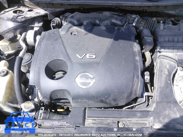 2009 Nissan Maxima 1N4AA51E19C808853 image 9