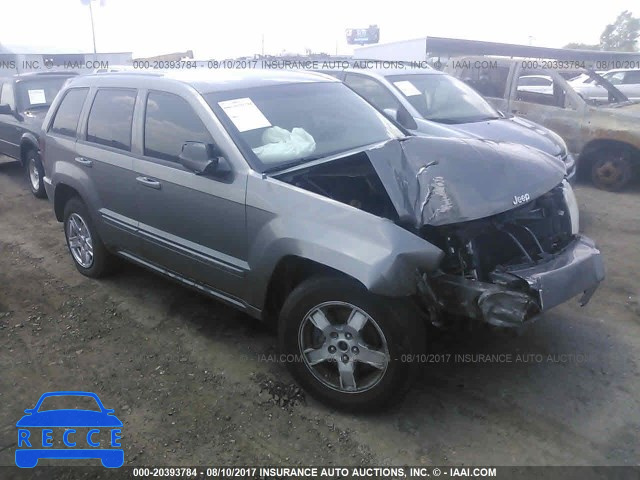 2007 Jeep Grand Cherokee LAREDO/COLUMBIA/FREEDOM 1J8GR48K77C686962 зображення 0