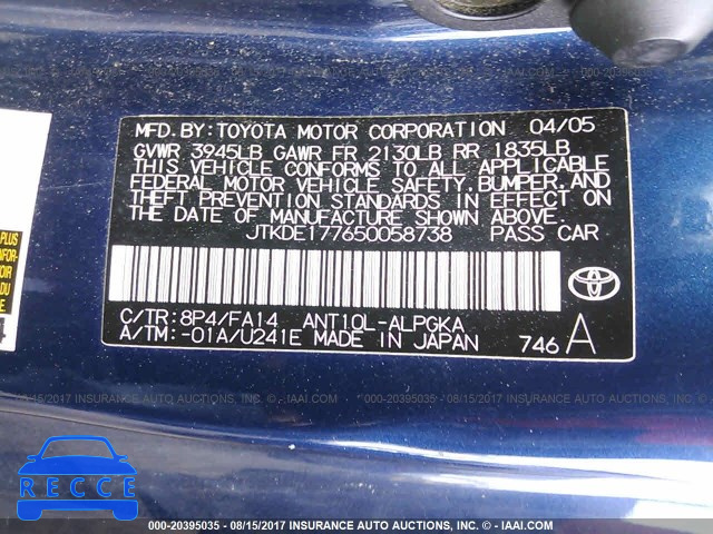 2005 Scion TC JTKDE177650058738 image 8