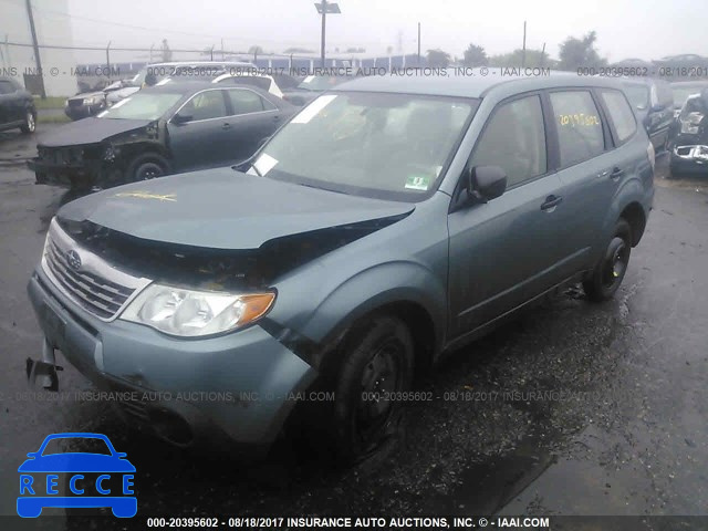 2010 SUBARU FORESTER JF2SH6AC9AH752717 image 1