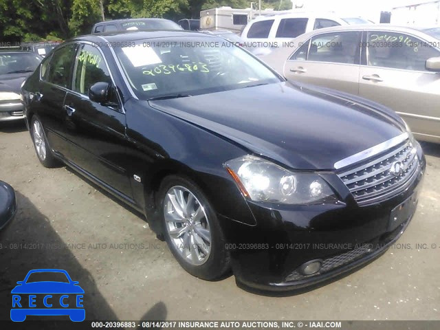 2007 Infiniti M45 SPORT JNKBY01E07M402095 Bild 0