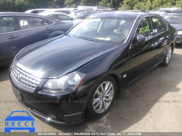 2007 Infiniti M45 SPORT JNKBY01E07M402095 image 1