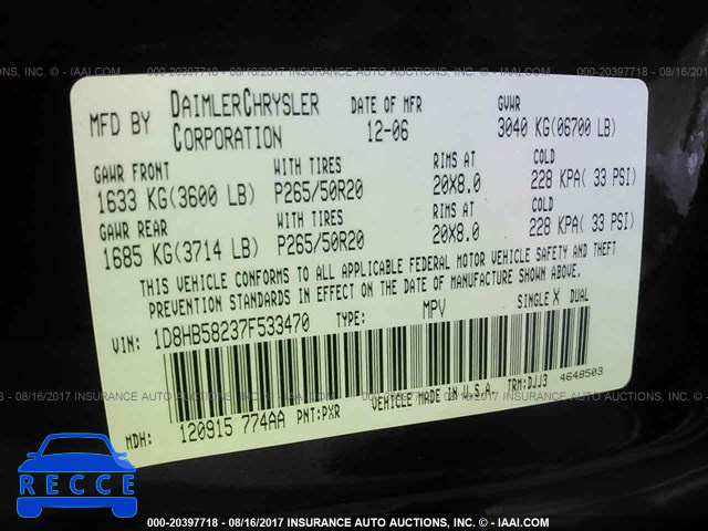 2007 Dodge Durango 1D8HB58237F533470 image 8