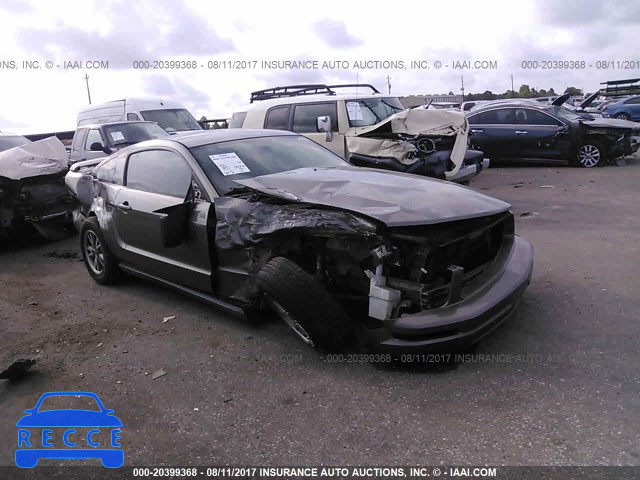 2005 Ford Mustang 1ZVFT80N855121331 image 0