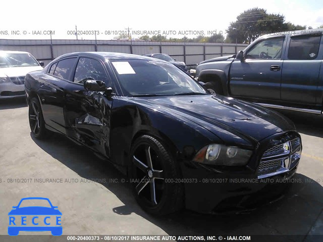 2012 Dodge Charger 2C3CDXBG8CH206966 image 0