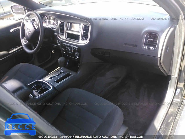 2012 Dodge Charger 2C3CDXBG8CH206966 зображення 4