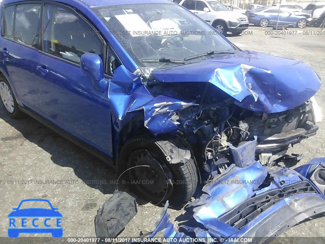 2012 Nissan Versa 3N1BC1CP2CL358838 image 5