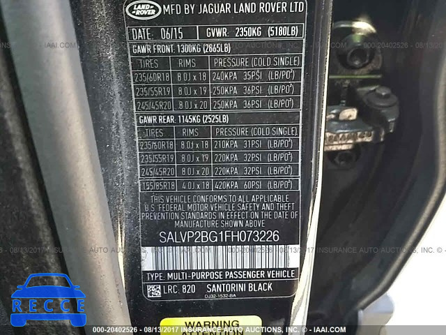 2015 Land Rover Range Rover Evoque SALVP2BG1FH073226 image 8