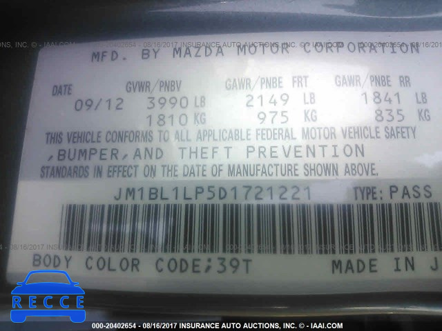2013 Mazda 3 JM1BL1LP5D1721221 image 8