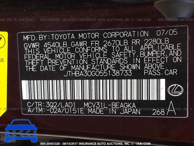 2005 Lexus ES 330 JTHBA30G055138733 зображення 8