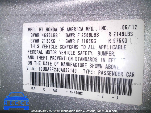 2012 Acura TL 19UUA8F24CA037140 image 8