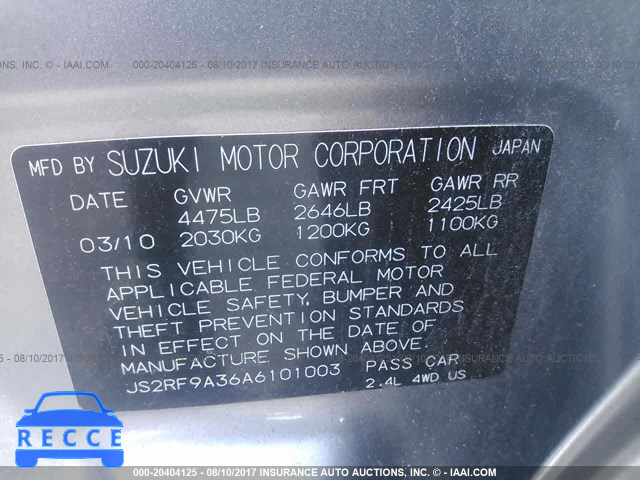 2010 Suzuki Kizashi SE JS2RF9A36A6101003 зображення 8