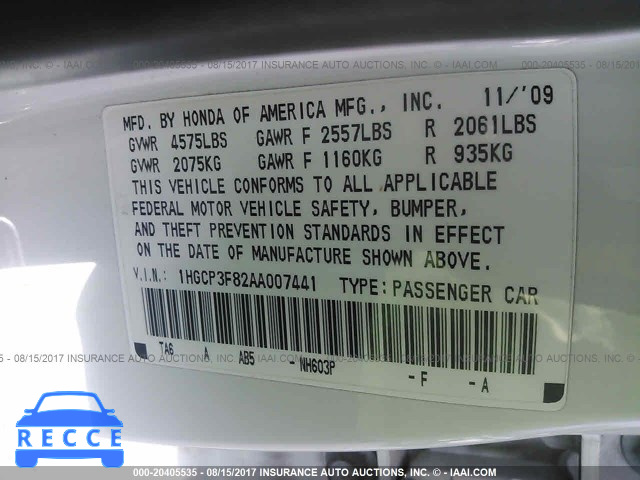 2010 Honda Accord 1HGCP3F82AA007441 image 8