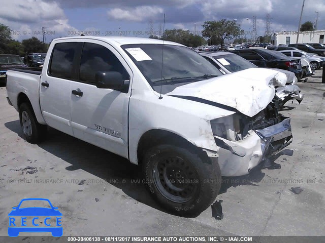 2008 Nissan Titan 1N6AA07D08N332395 image 0