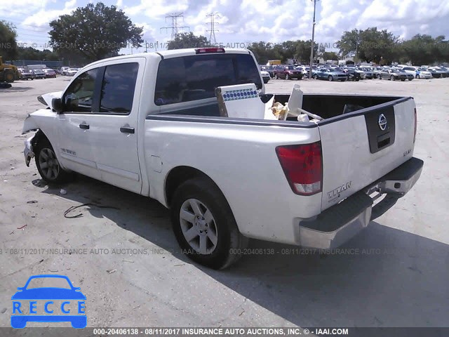 2008 Nissan Titan 1N6AA07D08N332395 image 2