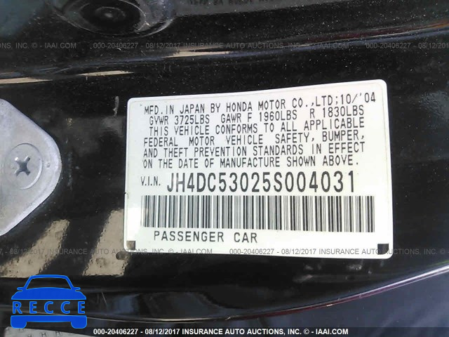 2005 Acura RSX JH4DC53025S004031 image 8