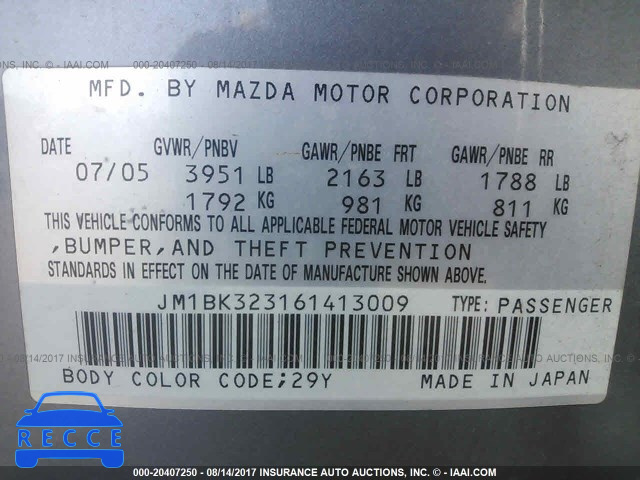 2006 Mazda 3 S JM1BK323161413009 image 8