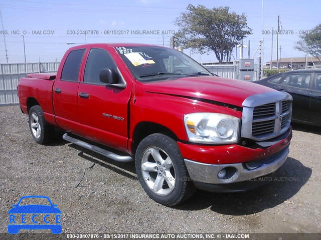 2007 Dodge RAM 1500 1D7HA18P47S219121 зображення 0