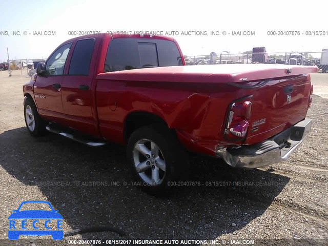 2007 Dodge RAM 1500 1D7HA18P47S219121 зображення 2