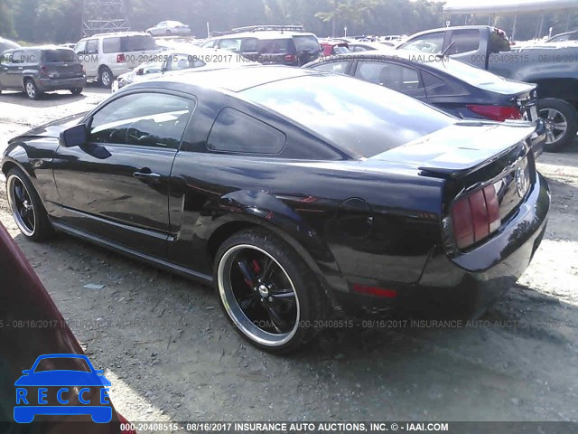 2008 Ford Mustang 1ZVHT80N485184245 зображення 2