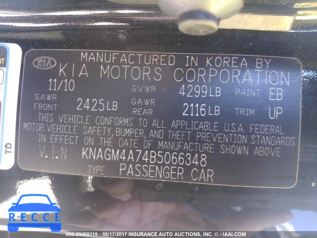 2011 KIA Optima KNAGM4A74B5066348 image 8