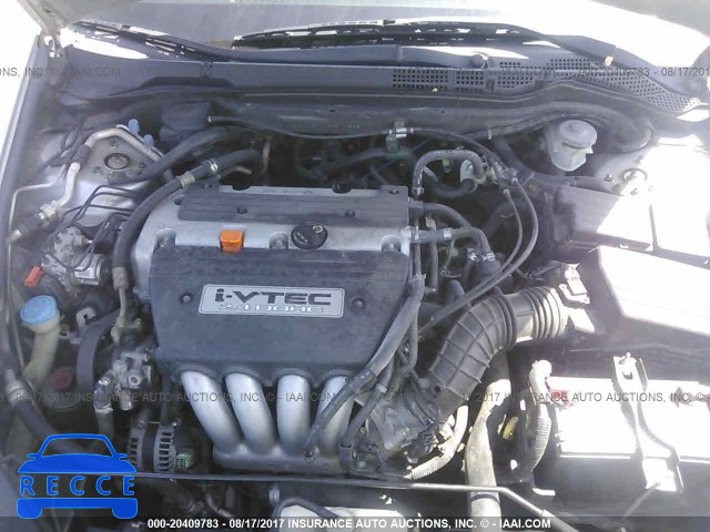 2005 Honda Accord 3HGCM56445G711553 зображення 9