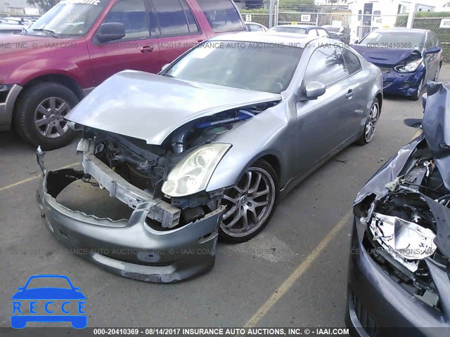 2006 Infiniti G35 JNKCV54E46M717311 зображення 1