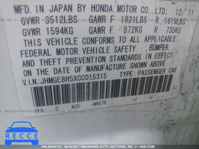 2012 Honda FIT SPORT JHMGE8H5XCC015315 image 8