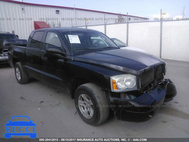 2006 Dodge Dakota QUAD SLT 1D7HW48N06S707014 image 0