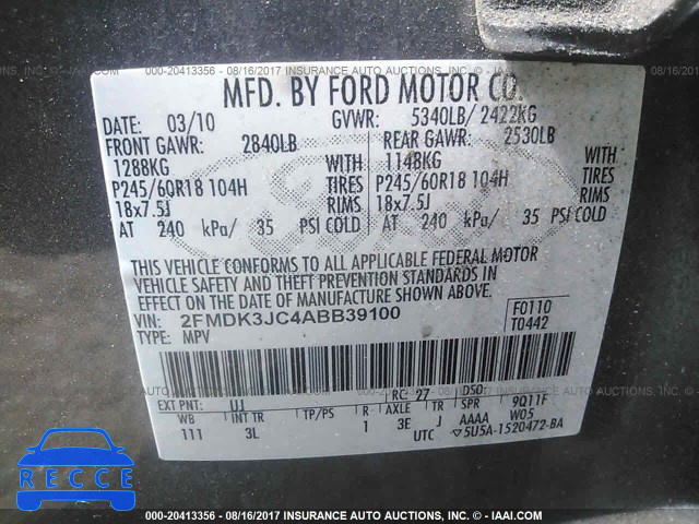 2010 FORD EDGE 2FMDK3JC4ABB39100 зображення 8